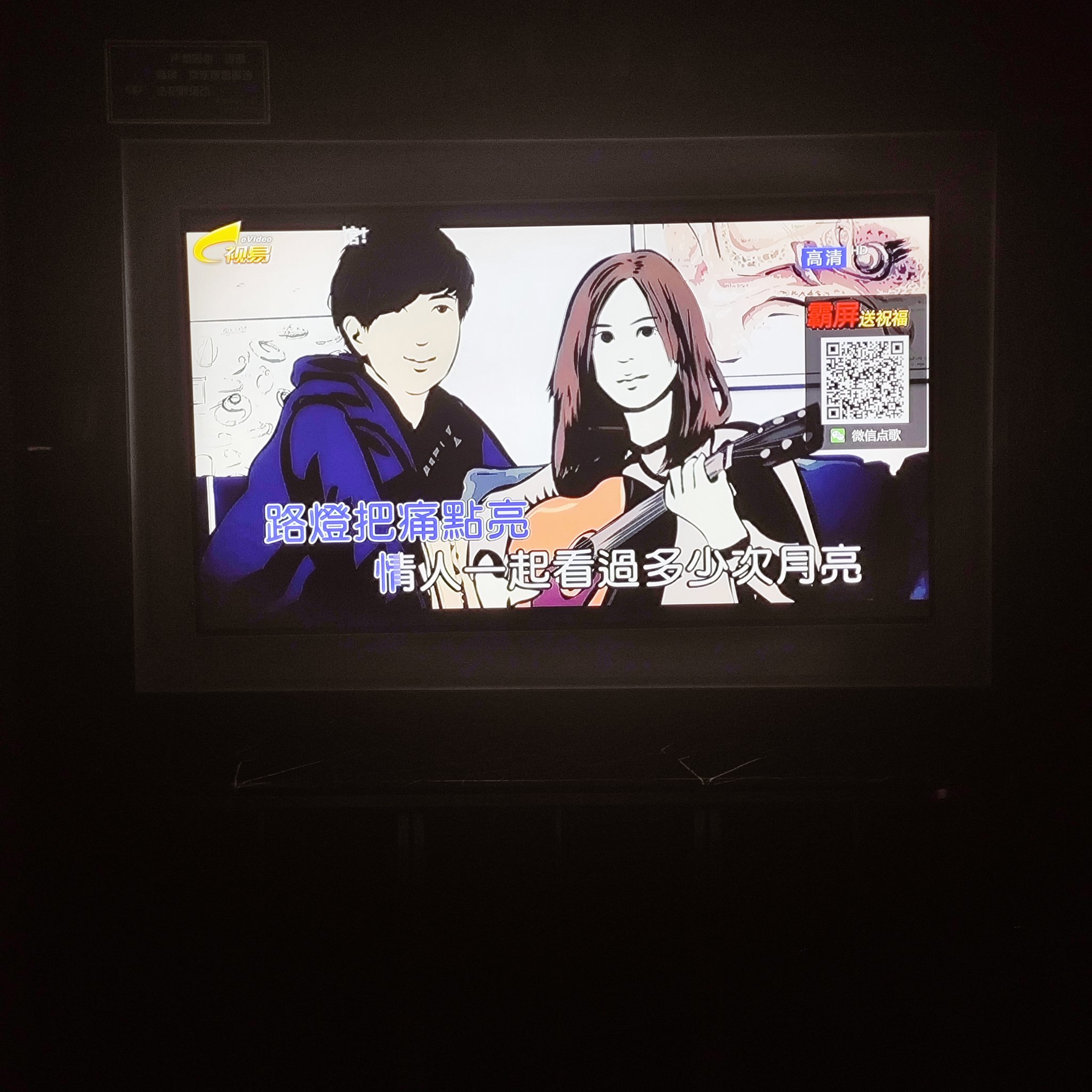 漯河商务ktv与片场区别-临颍县ktv预定